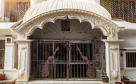 Narasimha Dev Guest House